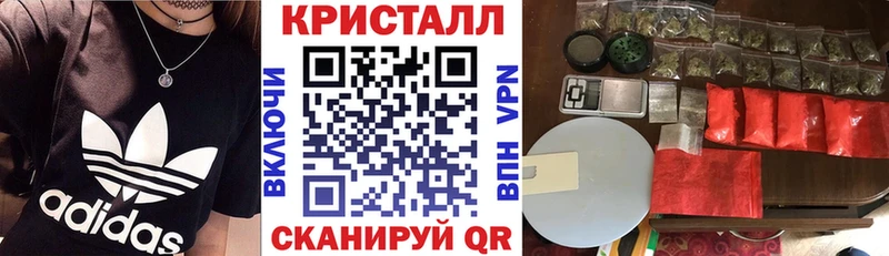 Amphetamine 98%  Пошехонье 
