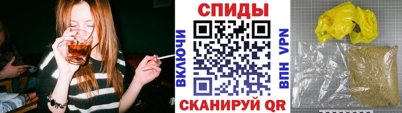 Бутират жидкий экстази Пошехонье