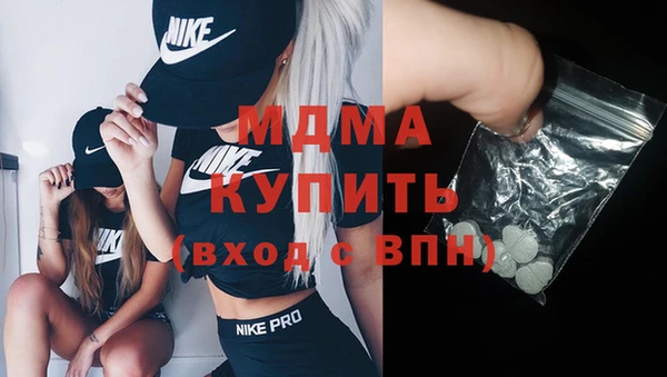 MESCALINE Новодвинск