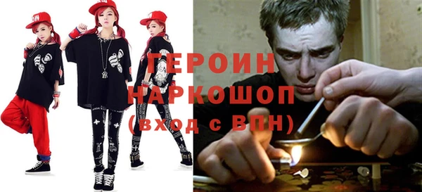 твердый Новокубанск