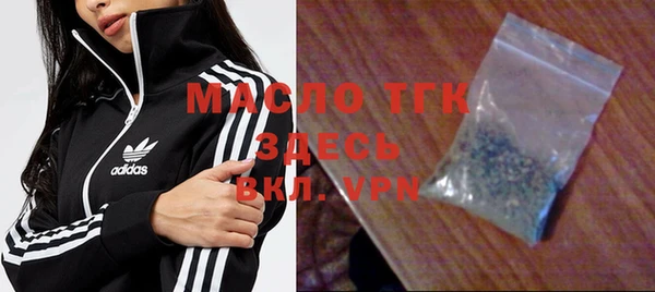 mdpv Няндома