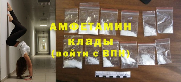 MESCALINE Новодвинск