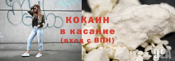 mdpv Няндома