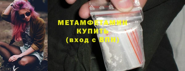 mdpv Няндома