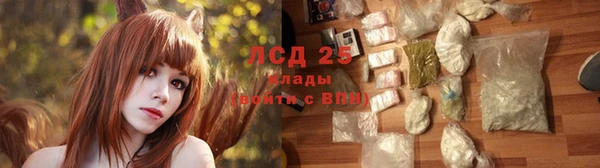 Альфа ПВП Нязепетровск