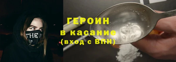 Альфа ПВП Нязепетровск