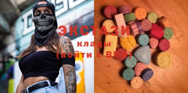 твердый Новокубанск