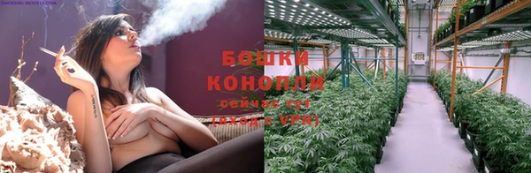MESCALINE Новодвинск