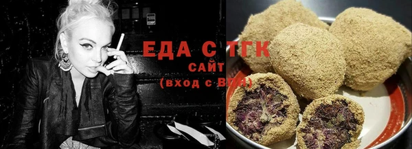 Альфа ПВП Нязепетровск