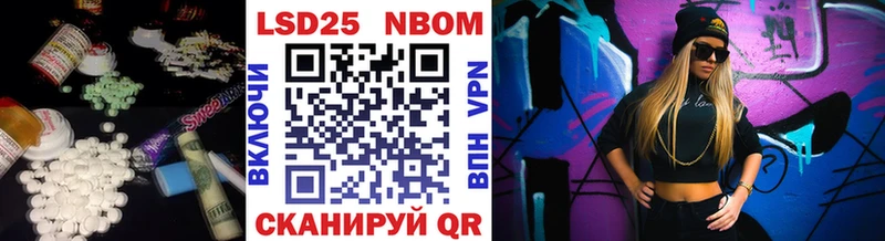 Лсд 25 экстази кислота  omg как войти  Пошехонье 